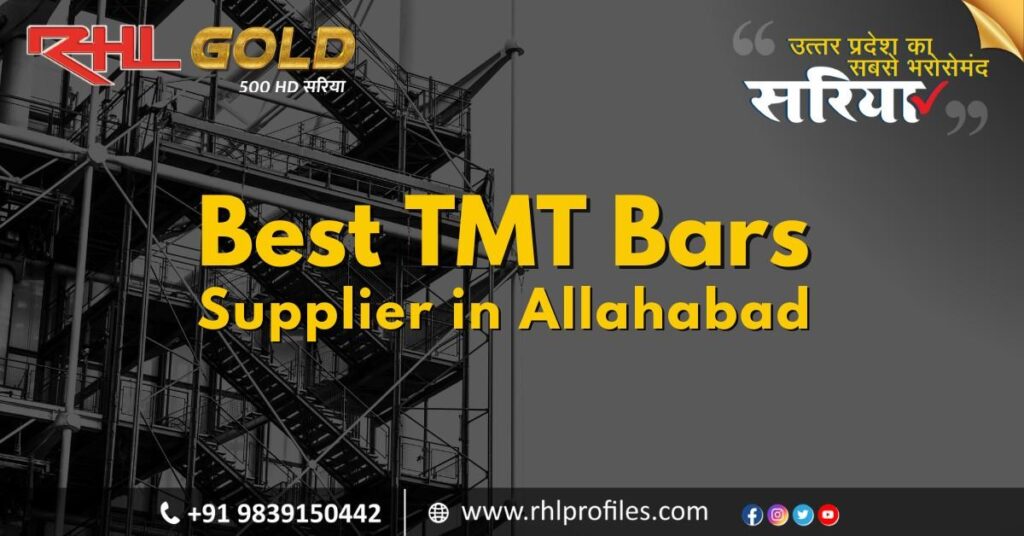 Best TMT Bars Supplier in Allahabad