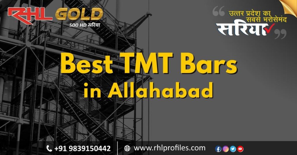 Best TMT Bars in Allahabad