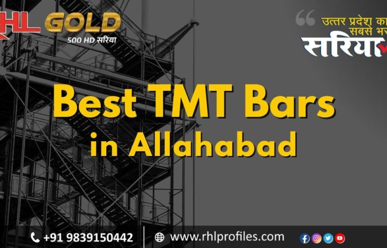 Best TMT Bars in Allahabad: RHL Profiles