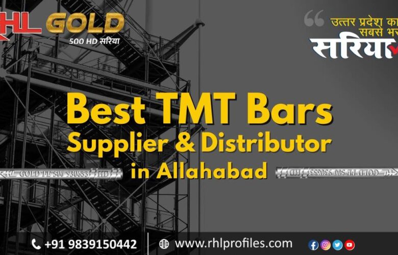 Best TMT Bars Supplier and Distributor in Allahabad