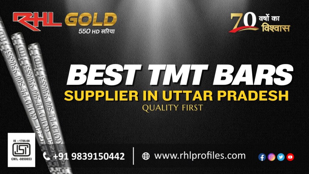 Best TMT Bars Supplier in Uttar Pradesh