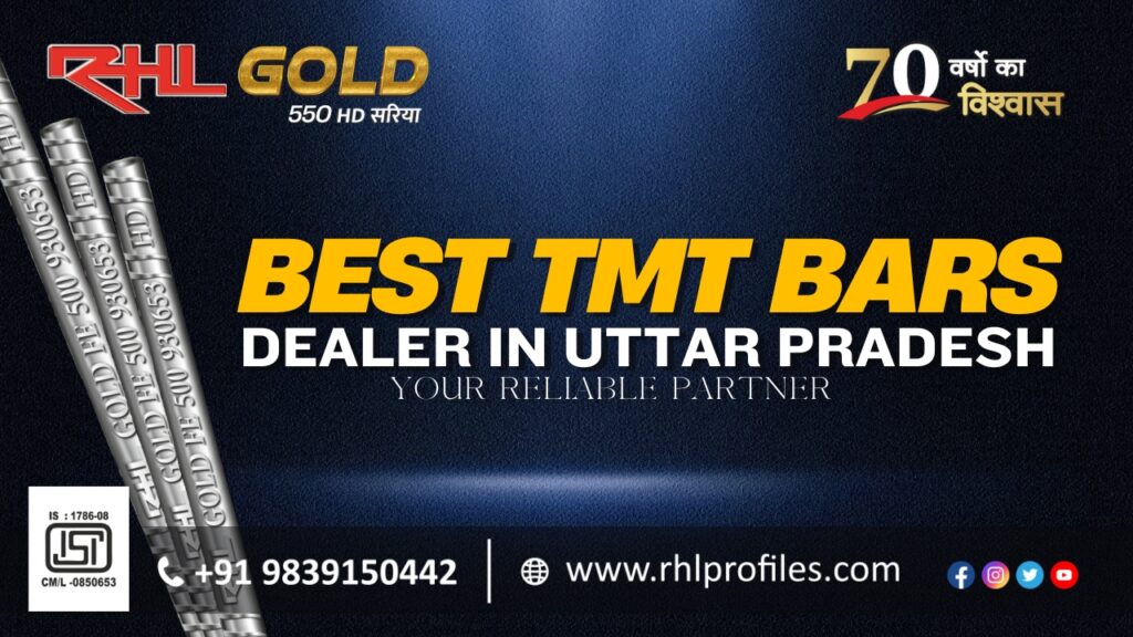 Best TMT Bars Dealer in Uttar Pradesh