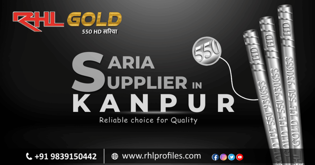 Saria Supplier in Kanpur