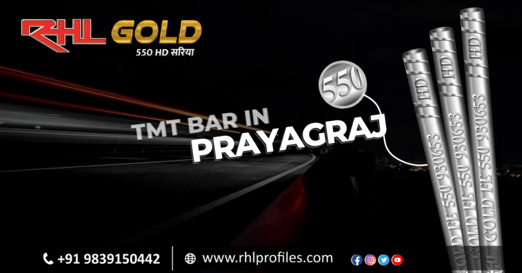 TMT Bar in Prayagraj
